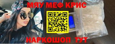 MDMA Premium VHQ Можга