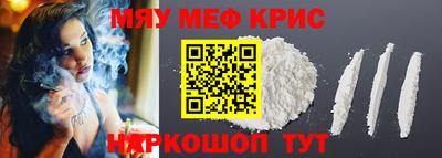 MDMA Premium VHQ Можга