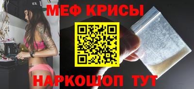 MDMA Premium VHQ Можга