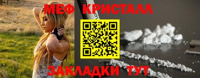 MDMA Premium VHQ Можга