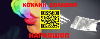MDMA Premium VHQ Можга