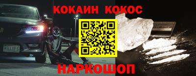 MDMA Premium VHQ Можга