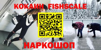 MDMA Premium VHQ Можга
