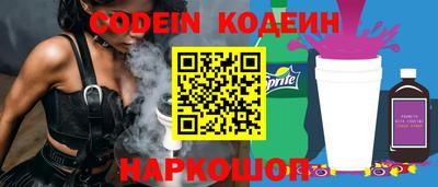MDMA Premium VHQ Можга
