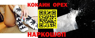 трава Моздок