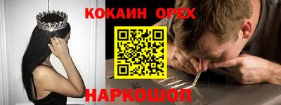 MDMA Premium VHQ Можга