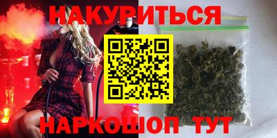 MDMA Premium VHQ Можга
