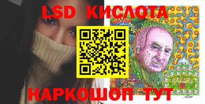 MDMA Premium VHQ Можга
