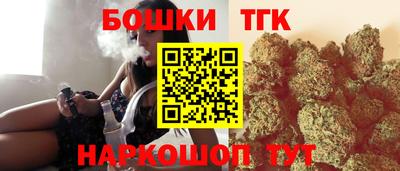 винт Можайск