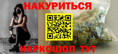 MDMA Premium VHQ Можга