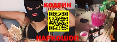 винт Можайск