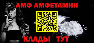 MDMA Premium VHQ Можга