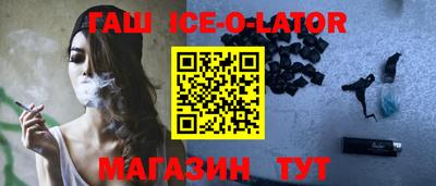 винт Можайск