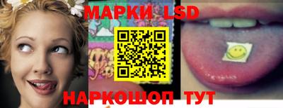 трава Моздок