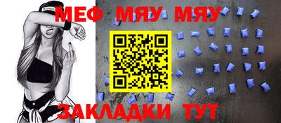 MDMA Premium VHQ Можга